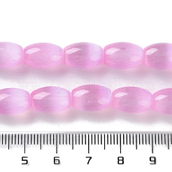 マカロンカラーの天然セレナイトビーズ連売り  染め  ライス  パールピンク  12.5~13x8~8.5mm  穴：1.2mm  約31個/連  15.35''（39センチメートル）&nbsp;X1-G-B102-A01-05