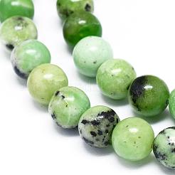 天然石蛇紋岩ビーズ連売り  ラウンド  8mm  穴：1.2mm  約51個/連  15.9インチ（40.5cm）&nbsp;G-F576-01-8mm