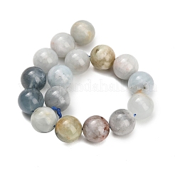 天然石アクアマリンビーズ連売り  スムーズなラウンド  12mm  穴：1mm  約15個/連  7.24~7.44''（18.4~18.9センチメートル）&nbsp;GG-CBA1CAF-A02-12mm