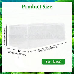 Polyester Plant Cover&nbsp;AJEW-WH20816-144