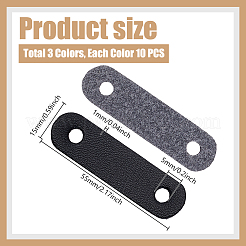 30Pcs 3 Colors Imitation Leather Strap Connector&nbsp;FIND-GA0008-82