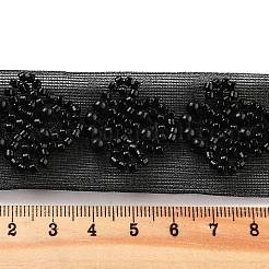 ポリエステルフラワーレーストリム  abs模造パールビーズとガラス  ブラック  1-1/8インチ（27mm）&nbsp;OCOR-A007-05
