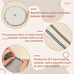 20ヤードのエスニックスタイル刺繍ポリエステルリーフリボン  ジャカードリボン  チロリアンリボン  服飾材料  ブラック  1/2インチ（13mm）&nbsp;OCOR-WH0070-109D