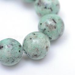 Natural Sesame Jasper/Kiwi Jasper Bead Strands&nbsp;G-R345-8mm-12