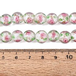 Luminous Handmade Lampwork & Glitter Powder Beads Strands&nbsp;LAMP-Q041-01F