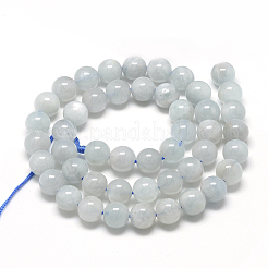 天然石アクアマリンビーズ連売り  グレードAB  ラウンド  8~9mm  穴：1mm  約45~48個/連  15.7インチ&nbsp;G-R446-8mm-04