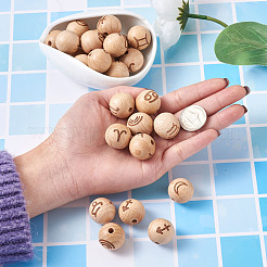 Natural Undyed Beech Beads&nbsp;WOOD-BT0001-04