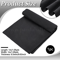 スエードシルバー磨き布  ジュエリークリーニングクロス  正方形  ブラック  1000x1000x0.5mm&nbsp;AJEW-WH0481-229A