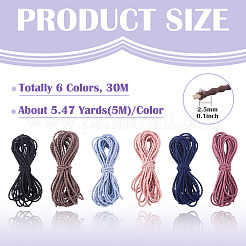 30m 6色ポリエステル伸縮コード  ラウンド  ミックスカラー  2.5mm  約5.47ヤード（5m）/色&nbsp;EC-TA0001-07D