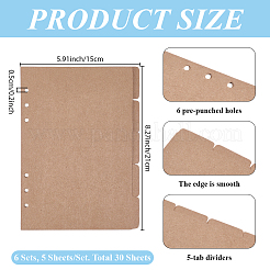 5Pcs Kraft Paper Binder Dividers&nbsp;AJEW-CP0011-76B