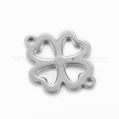 変色しない201ステンレス鋼リンクコネクター  クローバー  ステンレス鋼色  15.5x12x1mm  穴：1mm&nbsp;STAS-D445-126P