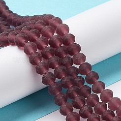 Transparent Glass Beads Strands&nbsp;EGLA-A034-T2mm-MD13