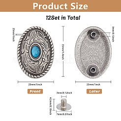 合金装飾リベット12セット  合成ターコイズ付き  ターコイズ  35x25x8mm  穴：3mm&nbsp;BUTT-FH0001-013A