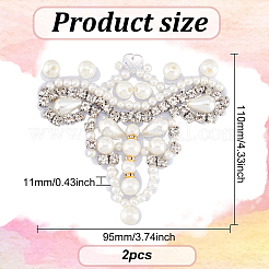 手作りクラウンアップリケ  イミテーションパールとラインストーンのビーズアップリケ  ornamnet シューズバッグ 洋服用アクセサリー  アンティークホワイト  95x110x11mm  2個/箱&nbsp;FIND-FG0002-34