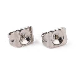 変色防止304ステンレススチール製摩擦イヤーナット  ステンレス鋼色  5x3.5x2mm  穴：0.8mm&nbsp;STAS-E019-1A