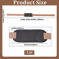 ショルダーパッド付きの調節可能なナイロンバッグストラップ  プラチナ  キャメル  860~1590x37.5mm&nbsp;AJEW-WH20018-242B