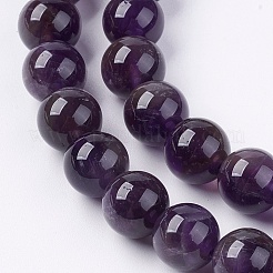 天然石ビーズ連売り  アメジスト  AB級  ラウンド  パープル  8mm  穴：1mm  約48個/連&nbsp;X-G-S030