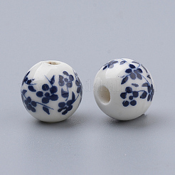 Handmade Printed Porcelain Beads&nbsp;PORC-Q201-14mm-4