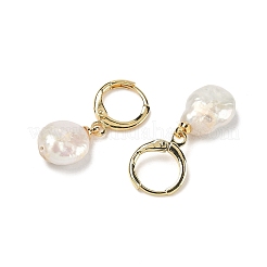 ナチュラルパールのフレンチフックピアス  真鍮パーツ  ゴールドカラー  ティアドロップ  32.5~33.5x12mm&nbsp;EJEW-JE06877-01