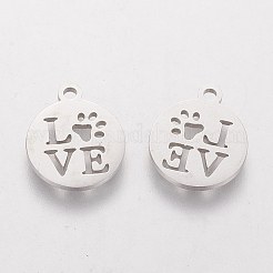 変色しない201ステンレススチールチャーム  ワード「love」を刻まれたフラットラウンド  ステンレス鋼色  14x12x1mm  穴：1.5mm&nbsp;STAS-Q201-T057