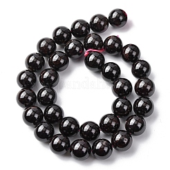 天然石ガーネットビーズ連売り  ラウンド  12~12.5mm  穴：1mm  約33個/連  15.75''（40センチメートル）&nbsp;G-H343-D11-12mm