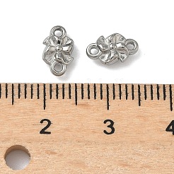304ステンレススチールリンク  風車コネクタチャーム  変色しない  ステンレス鋼色  8.5x5x2.5mm  穴：1mm&nbsp;STAS-D211-12F-P
