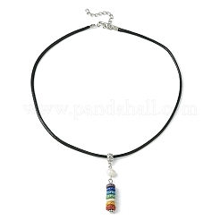 Dyed Natural Lava Rock Disc & Pearl Beaded Pendant Necklaces&nbsp;NJEW-JN04557