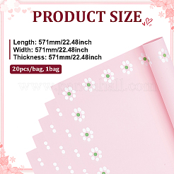 プラスチック製の花束ラッピングペーパー20枚  花模様の長方形  パールピンク  571x568x0.1mm&nbsp;DIY-WH0698-059