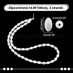 2連売り天然シェルビーズ連売り  ライス  貝殻色  7x4mm  穴：0.4mm  約55個/連  14.96''（38センチメートル）&nbsp;DIY-NB0012-09