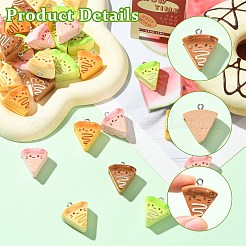 40個5色不透明樹脂ペンダント  猫の形をしたチーズケーキ  鉄製のアイピンループ付き  ミックスカラー  24x21x15mm  穴：2mm  8個/カラー&nbsp;RESI-CJ0004-80