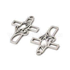ステンレスペンダント201個  祈る手が付いた十字架のチャーム  変色防止  ステンレス鋼色  21x13x1mm  穴：1.2mm&nbsp;STAS-K310-05P