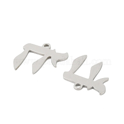 ステンレスペンダント201個  レーザー切断  18KGP本金メッキ  チャイ・ジュダイカ・チャーム  15x15x1mm  穴：1.5mm&nbsp;STAS-Z195-02P-04