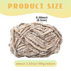 柔らかいかぎ針編みポリエステル糸  スカーフ用の太い編み糸  バッグ  クッション作り  シエナ  5mm&nbsp;YCOR-FZC0001-01D