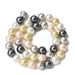 Baking Paint Pearlized Glass Pearl Round Bead Strands&nbsp;PEAR-H019-02D-16