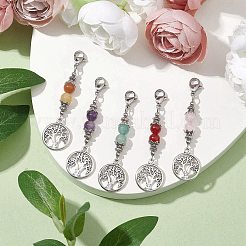 生命の木のペンダント装飾付き合金平丸  バックパックのキーホルダー飾り用の天然丸型宝石ビーズとカニカン留め具  60.5mm&nbsp;HJEW-JM02021