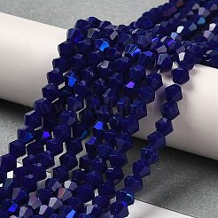 Opaque Solid Color Imitation Jade Glass Beads Strands&nbsp;GLAA-F029-P4mm-D10