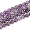 Natural Amethyst Beads Strands, Round, 10mm, Hole: 1.5mm, about 40~41pcs/strand, 15.35 inch(39cm)