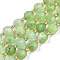 Natural Dolomite Beads Strands, Faceted, Dyed, Round, Light Green, 8x8mm, Hole: 1.2mm, about 33pcs/strand, 15.16 inch~15.35 inch(38.5cm~39cm)