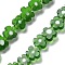 Handmade Millefiori Lampwork Beads Strands, Flower, Green, 7.5~8.5x7.5~8.5x3~3.5mm, Hole: 0.8mm, about 50pcs/strand, 15.75~15.94 inch(40~40.5cm)