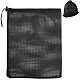 2Pcs Polyester Drawstring Filter Bags&nbsp;DIY-WH20002-629B-1