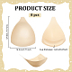 Polyester Bra Pads Inserts&nbsp;DIY-WH0816-072B-02-2