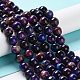 Natural Rainbow Tiger Eye Beads Strands&nbsp;G-NH0002-A01-B03-2