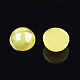 ABS Plastic Imitation Pearl Cabochons&nbsp;OACR-S025-6mm-05-2