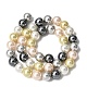 Baking Paint Pearlized Glass Pearl Round Bead Strands&nbsp;PEAR-H019-02D-16-2