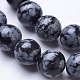 Natural Snowflake Obsidian Beads Strands&nbsp;G-D855-11-8mm-3