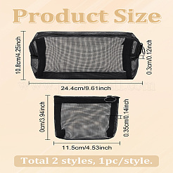 2Pcs 2 Styles Nylon Gauze Cosmetic Pouches with Zipper&nbsp;ABAG-LP0001--29B