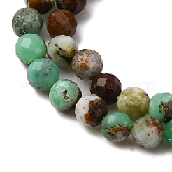 Natural Serpentine Beads Strands&nbsp;LS-G-RM250101-D8-6mm