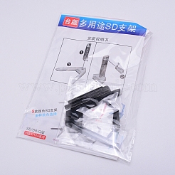 プラモデルおもちゃ組み立てホルダー  ブラック  パッケージ：26x16cm&nbsp;KY-WH0024-07D