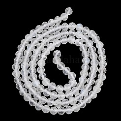 ファセット ラウンド ナチュラル レインボー ムーンストーン ビーズ 連売り  3mm  穴：0.5mm  約146個/連  15.5インチ&nbsp;G-F289-05
