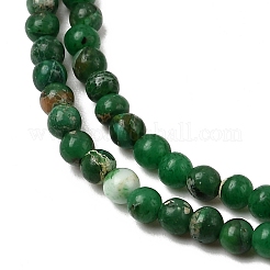 Natural Regalite/Imperial Jasper/Sea Sediment Jasper Beads Strands&nbsp;G-K317-A17-01A
